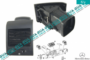 Дефлектор / воздушная заслонка обдува кабины  левая   