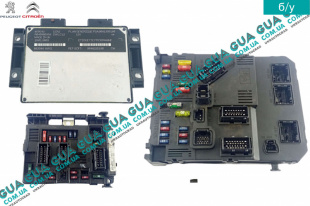 Электронный блок управления двигателем / Комплект ( ЭБУ / ECU )   