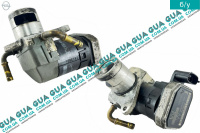 Клапан возврата ОГ / Клапан рециркуляции выхлопных газов / Клапан EGR / ЕГР 