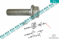 Болт крепления фланец КПП ( M12X1.5X45)