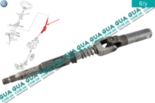 Рулевой вал верхняя часть ( рулевая колонка / штурвал / кардан / карданчик )   