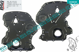 Крышка двигателя / защита цепи привода ГРМ передняя Ford / ФОРД TRANSIT 2006- / ТРАНЗИТ 06- 2.4TDCI (2402 куб.см)