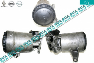 Корпус масляного фильтра / теплообменник / масляный охладитель / радиатор   