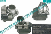 Регулирующая заслонка, подача воздуха / дроссельная заслонка