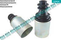 Пыльник шруса внутренний 1шт