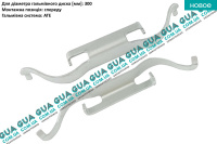 Планка суппорта ( фиксатор тормозных колодок передних ) ATE ( комплект 2шт )