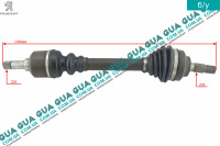 Полуось левая Z24/25 ( привод в сборе с шрусами )