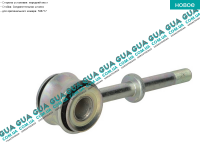 Стойка / тяга стабилизатора передняя