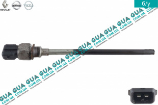 Датчик уровня масла   