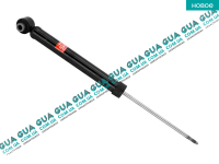 Амортизатор задний ( стойка ) газовый