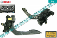 Педаль газа ( акселератор / потенциометр )