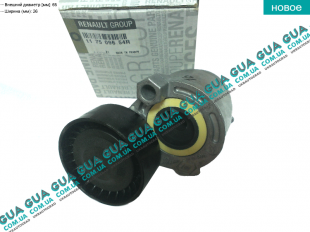 Натяжной механизм ремня генератора ( Натяжная планка / ролик / натяжитель )  ( c AC )   
