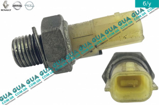 Датчик давления масла   