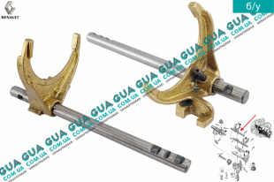 Вилка включения 1-2 передачи КПП   