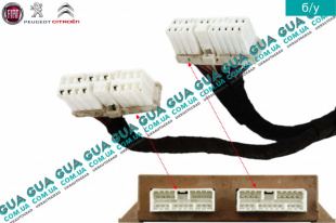 Фишка / разъем электронного блока управления стеклоподъемниками ( комплект )   