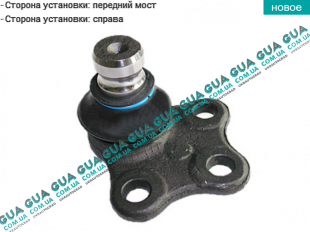 Шаровая опора нижняя правая   