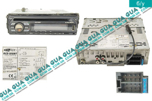 Автомагнитола CD / Radio / USB / SD / AUX / BLUETOOTH   