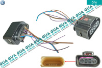 Фишка / разъем з проводами / штекер датчика уровня топлива в баке ( колбы ) 5 контактов