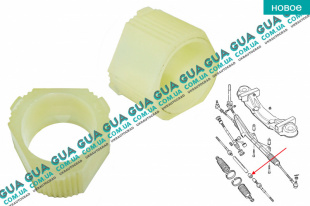 Втулка рулевой рейки 1 шт. Ford / ФОРД TRANSIT 1985-2000 / ТРАНЗИТ 85-00 2.9i (2935 куб.см)