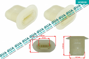 Клипса / фиксатор / зажым крепление обшивки двери ( пистон под винт ) 1шт   