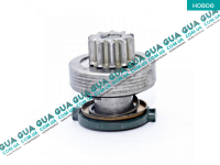 Бендикс стартера  ( 10 зубов )