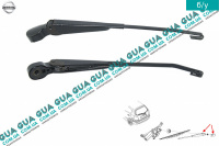 Щеткодержатель задних дверей / ляды ( дворник, рычаг стеклоочистителя, щетка стеклоочистителя ) ( хетчбек ) Nissan / НИССАН ALMERA N16 / АЛЬМЭРА Н16 2.2 DCI ( 2184 куб.см.)