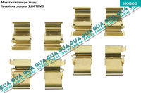 Планка суппорта / фиксатор тормозных колодок задних ( SUMITOMO к-кт 8шт ) Mitsubishi / МИТСУБИСИ PAJERO IV 2006- / ПАДЖЕРО 4 06- 3.2DI-D (3200 куб.см.)