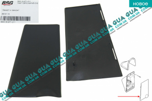 Лючок топливного бака ( крышка ) Ford / ФОРД TRANSIT 2006- / ТРАНЗИТ 06- 2.4TDCI (2402 куб.см)