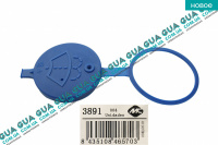 Крышка бачка стеклоомывателя ( стеклоочистителя лобового окна ) 