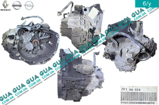 Коробка переключения передач механическая 5 ступенчатая ( КПП гидравлический выжим / Под выжимной подшипник на 3 болта, под датчик скорости )   