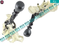 Кулиса переключения КПП ( 5 ступенчатая )