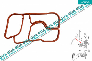 Прокладка масляного радиатора ( теплообменника ) Seat / СЕАТ LEON 2005- 2.0FSI (1984 куб.см.)