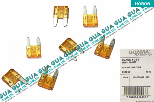 Предохранитель MINI 10mm 5A LIGHT BROWN ( упаковка 100шт )   