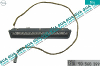 Фонарь сигнала торможения ( дополнительный стоп-сигнал ляда ) 1 шт. ( универсал )