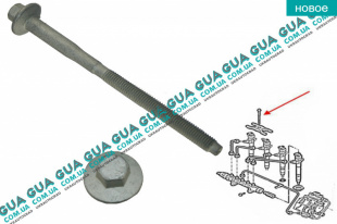 Болт / винт бугеля крепления форсунки 1шт   