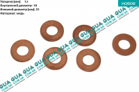 Шайба болта масляного поддона 1 шт 21x10x1.5 Volvo / ВОЛЬВО V70 III 1.6D (1560 куб.см.)