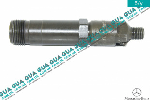 Форсунка дизельная механическая   