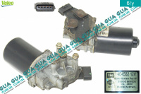 Моторчик стеклоочистителя передних дворников ( электродвигатель дворников ) Nissan / НИССАН ALMERA N16 / АЛЬМЭРА Н16 2.2 DCI ( 2184 куб.см.)