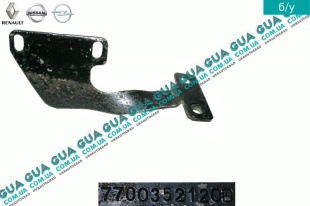 Кронштейн крепления заднего бампера   