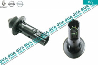 Датчик открытия / закрытия капота