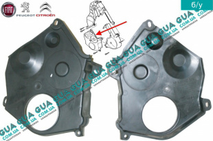 Защита ремня ГРМ нижняя ( крышка ) Peugeot / ПЕЖО PARTNER M59 2003-2008 / ПАРТНЕР М59 03-08 1.9D (1868 куб.см.)