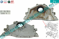 Крышка двигателя передняя Seat / СЕАТ TOLEDO II 1999-2006 2.3 V5 (2324 куб.см.)