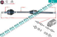 Полуось правая 35z/41z/1140mm ( привод в зборе с шрусами )