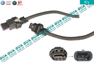 Фишка / разъем  / штекер штекер с проводами ( колодка )  датчика парковки ( парктроника ) 3 контакта   