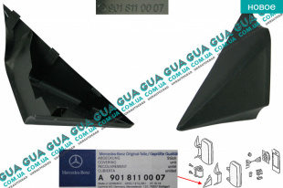 Молдинг ( листва ) декоративная накладка зеркала левая   