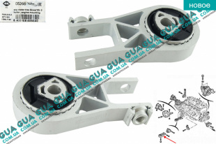 Подушка ( опора ) КПП / двигателя задняя нижняя   