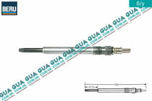 Свеча накала 11.5V ( накаливания )   