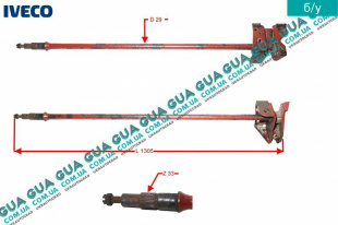 Торсион левый передний L=1305, D=29 ( 33 зуба )   
