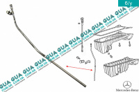 Трубка масляного щупа 