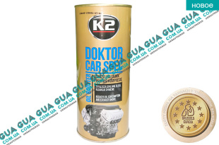 Присадка в моторное масло / стабилизатор  вязкости масла K2 Doktor Car Spec 443 мл    